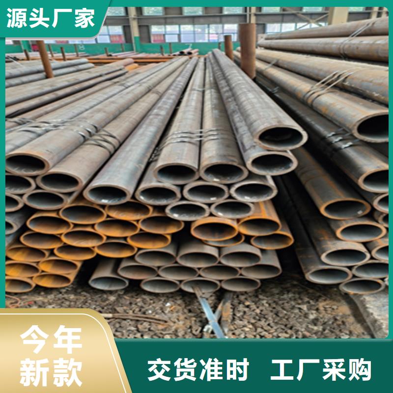 12Cr1MoVG合金钢管_T91合金管专注生产制造多年