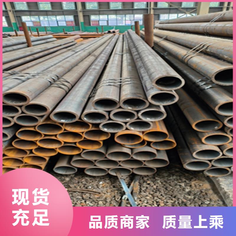 12Cr1MoVG合金钢管_T91合金管专注生产制造多年