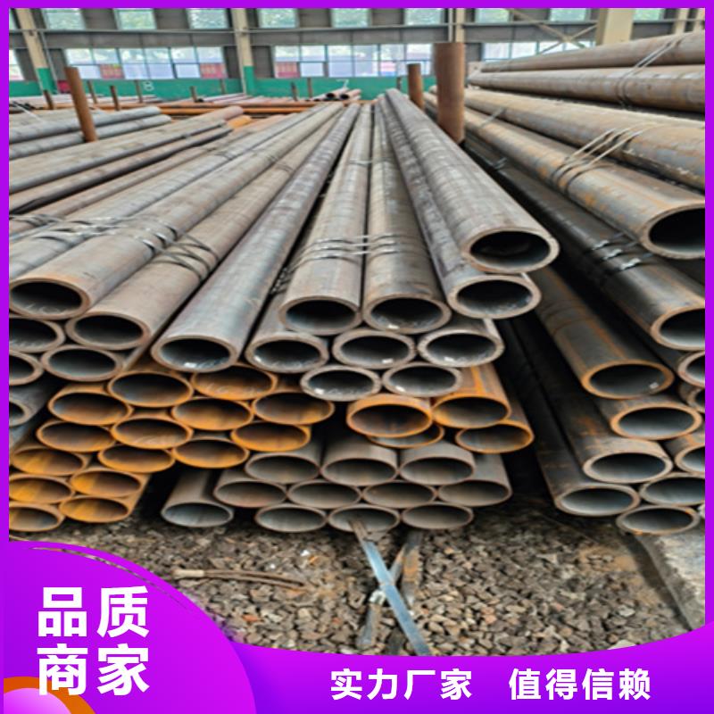 12Cr1MoVG合金钢管_2Cr1MoVG合金管一对一为您服务