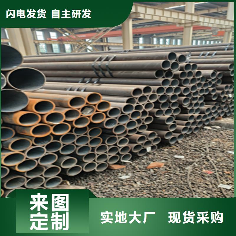 12Cr1MoVG合金钢管P91宝钢合金管质检严格
