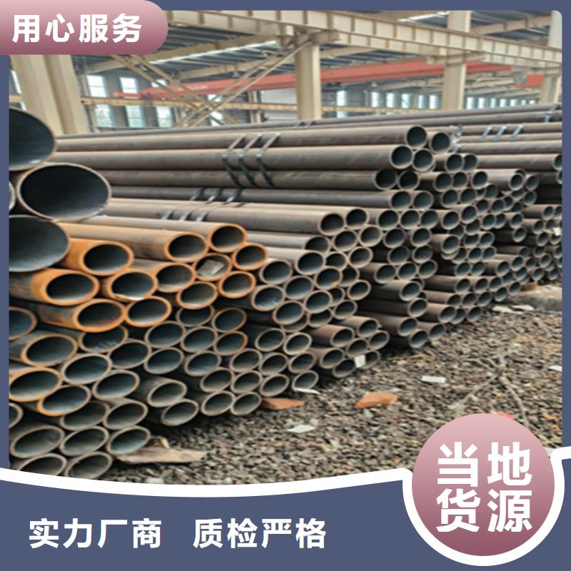 12Cr1MoVG合金钢管_T91合金管专注生产制造多年