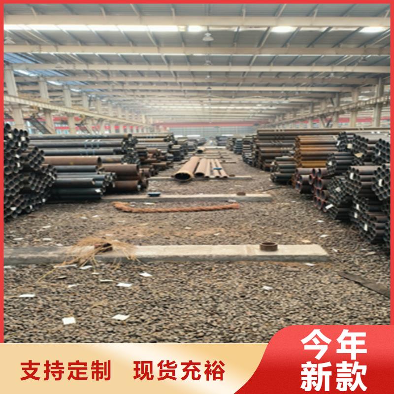 鑫海【12Cr1MoVG合金钢管】-合金钢管厂家拥有先进的设备-三玖采购网