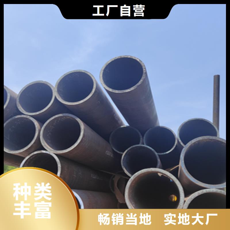 12Cr1MoVG合金钢管合金钢管海量现货直销