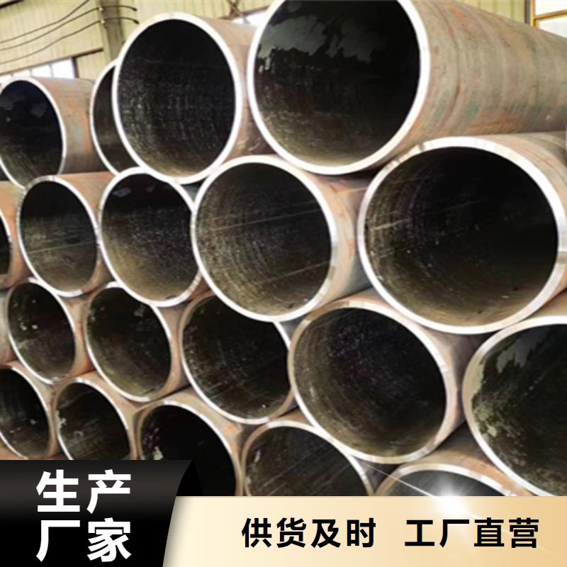 12Cr1MoVG合金钢管合金钢管出厂价