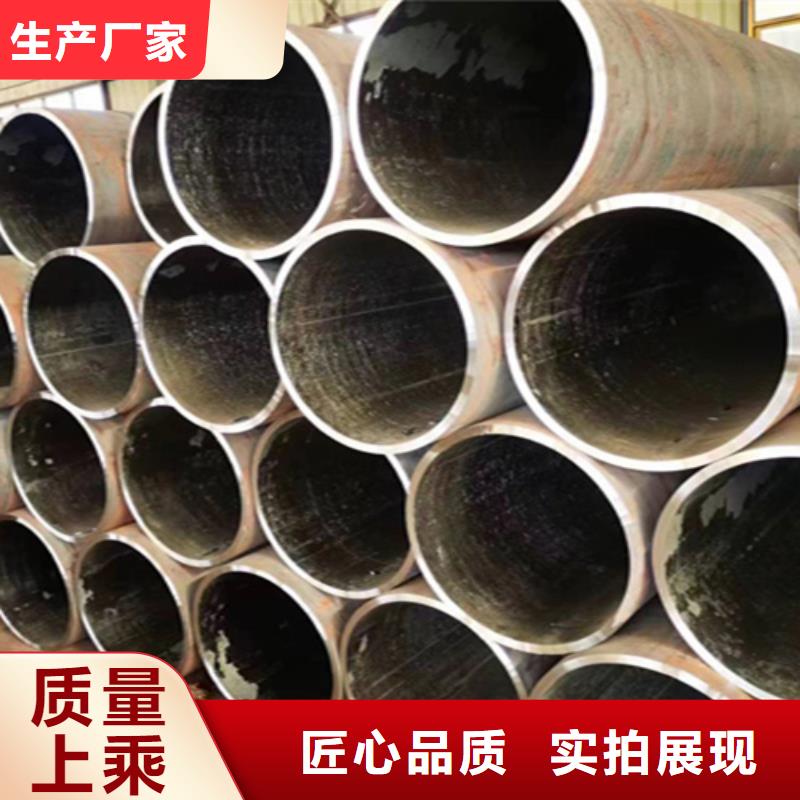 【12Cr1MoVG合金钢管12Cr1MoVG合金管优质货源】鑫海T91合金管