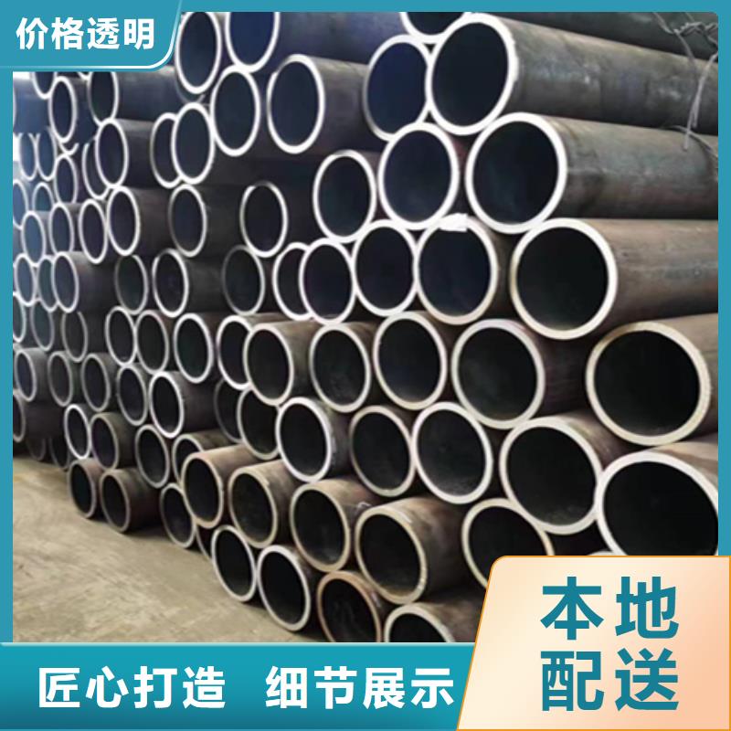 T91合金管视频-湖北省鑫海T91合金管可服务区域随州|荆门|宜昌|荆州|十堰|黄冈|黄石等