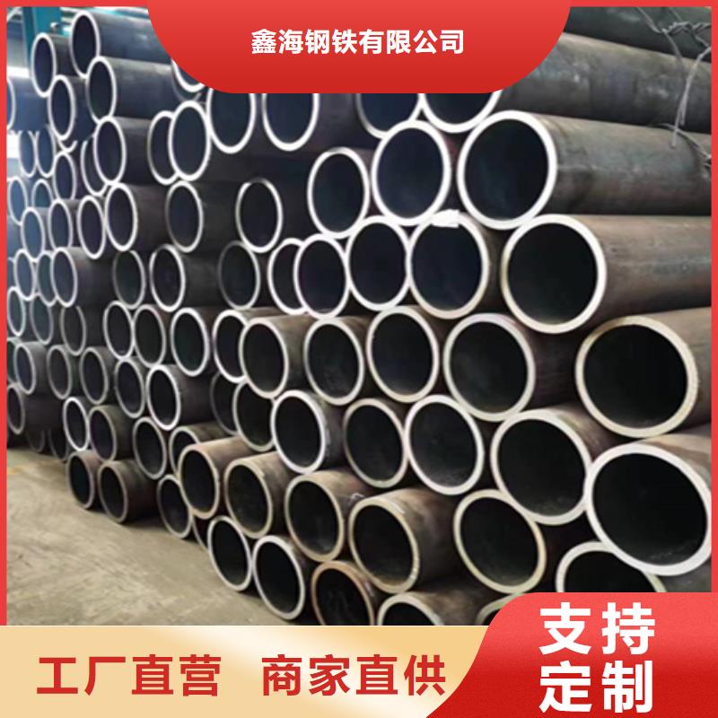 12Cr1MoVG合金钢管2Cr1MoVG合金管真正让利给买家