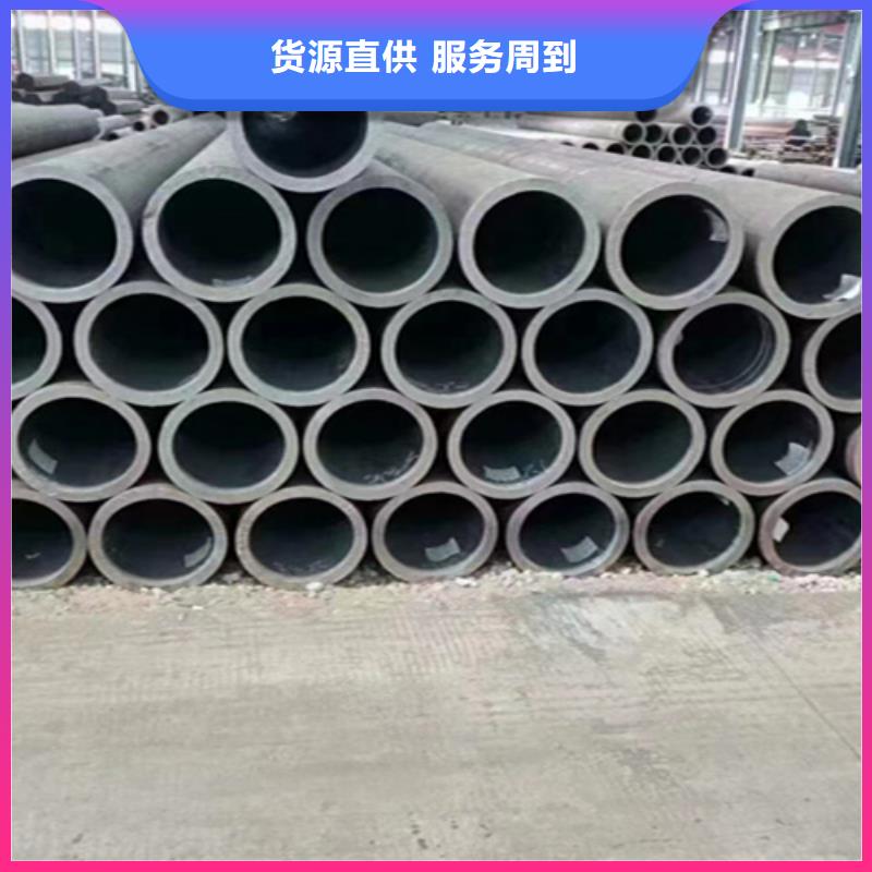 12Cr1MoVG合金钢管2Cr1MoVG合金管品质无所畏惧