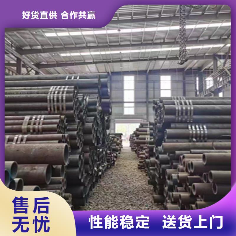 12Cr1MoVG合金钢管15CrMoG合金钢管厂家自营