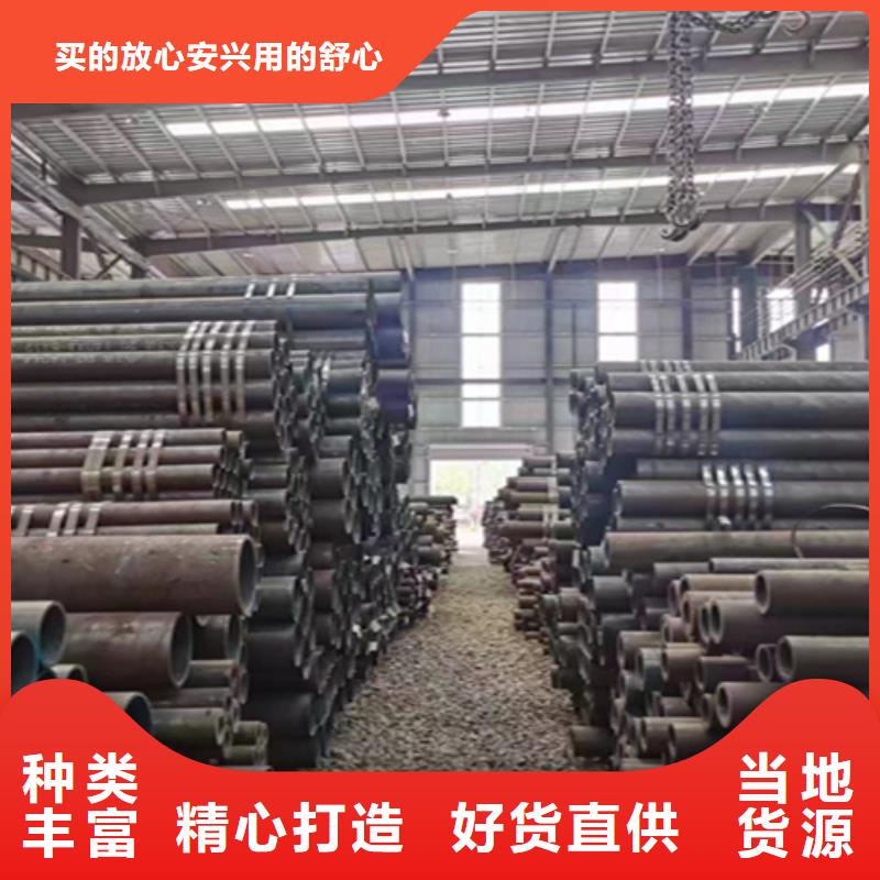 【12Cr1MoVG合金钢管12Cr1MoVG合金管优质货源】鑫海T91合金管