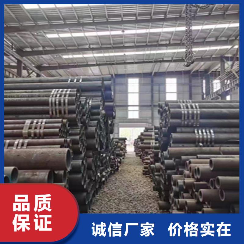 12Cr1MoVG合金钢管2Cr1Mo2Cr1MoVG合金管讲信誉保质量