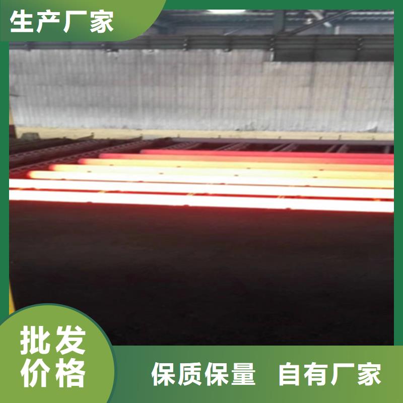 12Cr1MoVG合金钢管15CrMoG合金钢管厂家技术完善