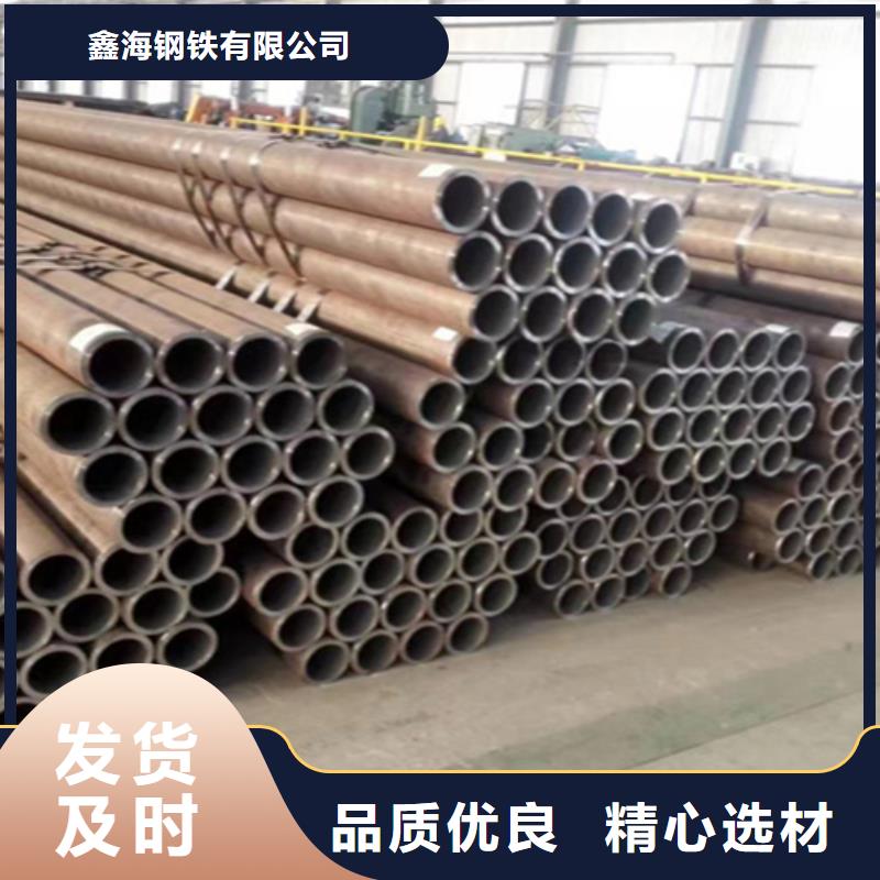 12Cr1MoVG合金钢管_T91合金管专注生产制造多年