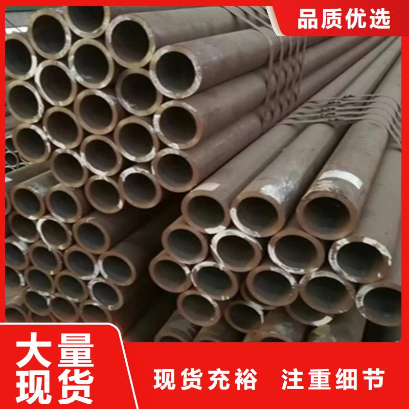 12Cr1MoVG合金钢管合金钢管自营品质有保障