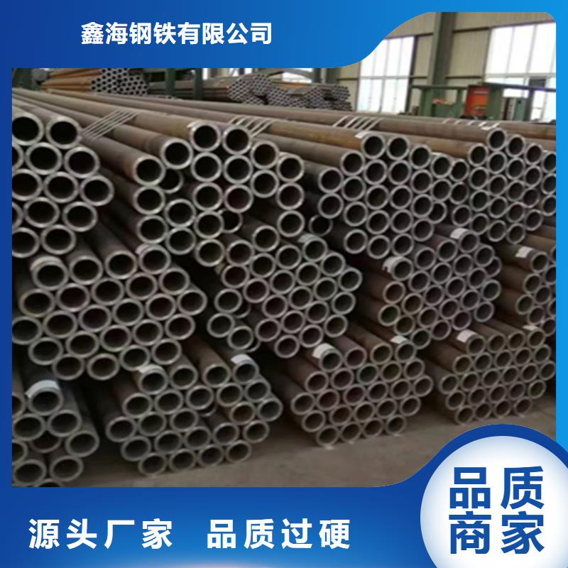 12Cr1MoVG合金钢管P91合金管厂家