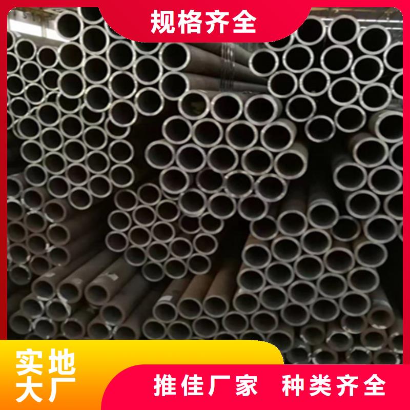 T91合金管-视频-贵州省T91合金管-周边可服务区域贵阳|安顺|六盘水|遵义