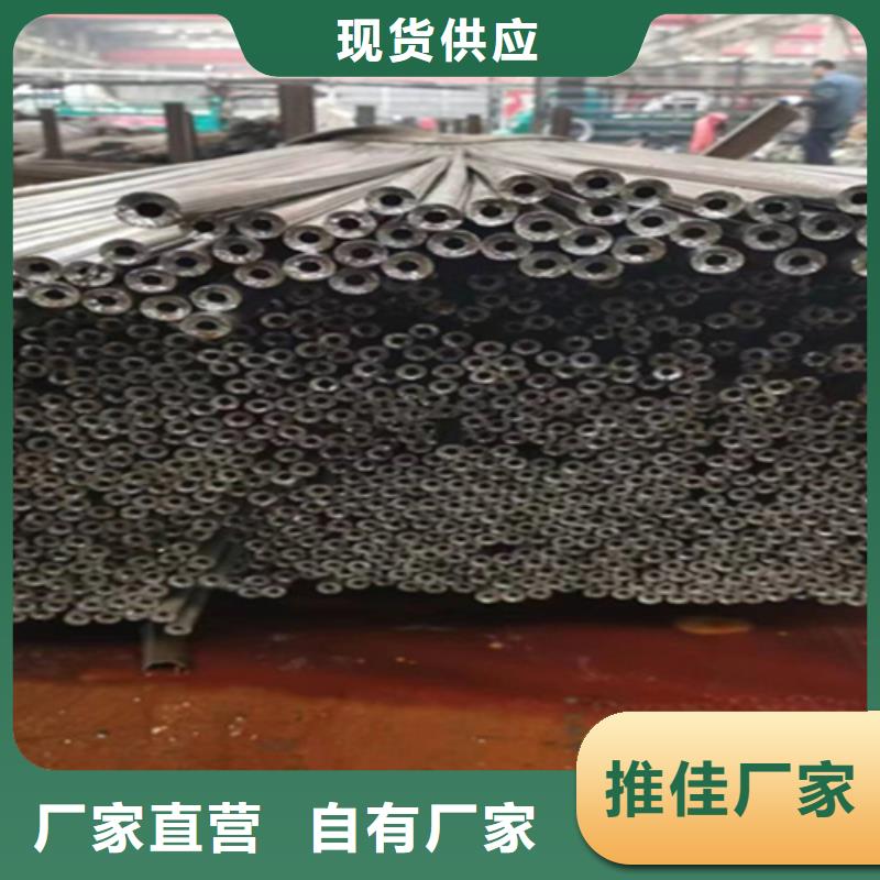 【12Cr1MoVG合金钢管12Cr1MoVG合金管优质货源】鑫海T91合金管