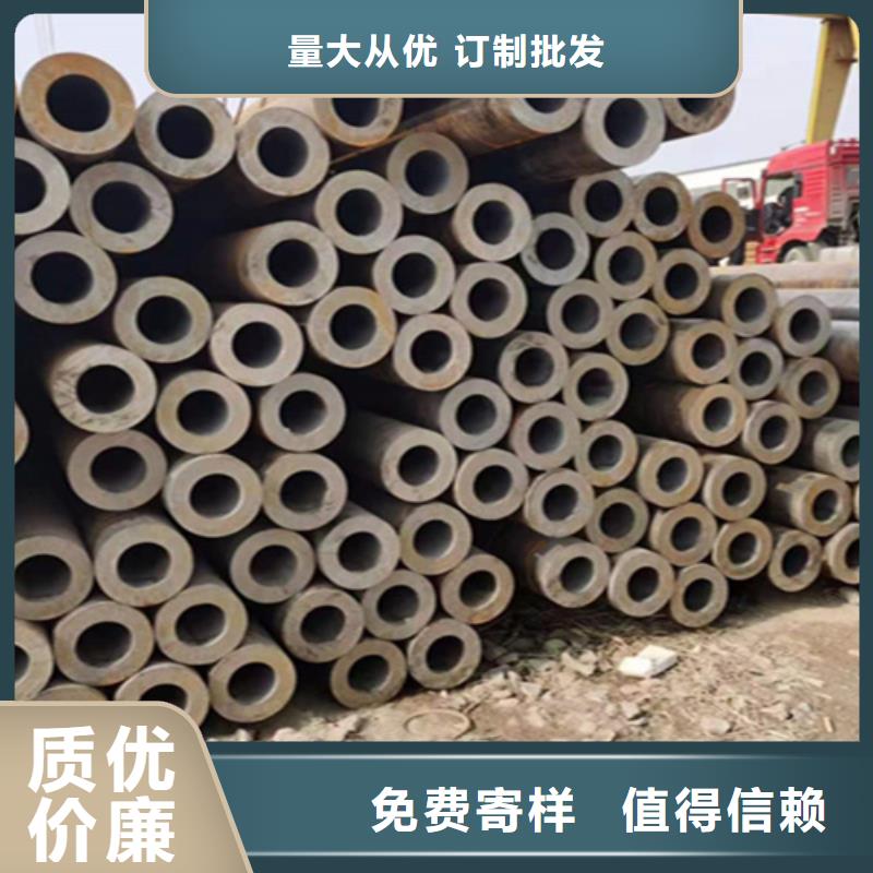 【12Cr1MoVG合金钢管】,合金钢管品质不将就|阜城|深州|秦皇岛|沧州|保定|邯郸|邢台制造商