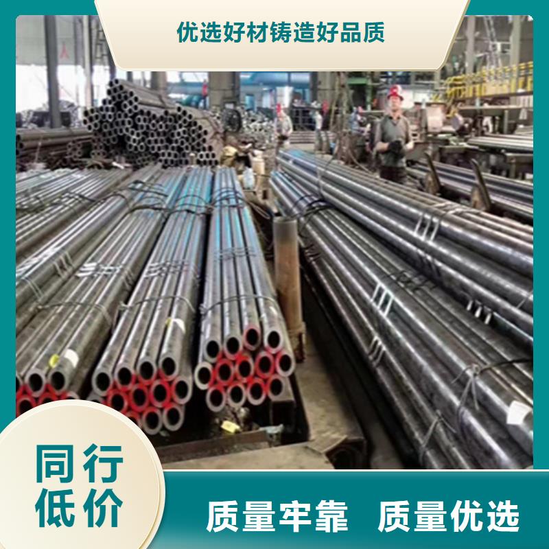 12Cr1MoVG合金钢管_T91合金管专注生产制造多年