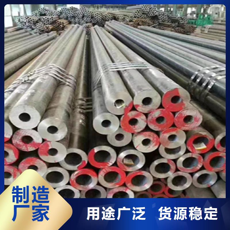 12Cr1MoVG合金钢管合金钢管品牌专营