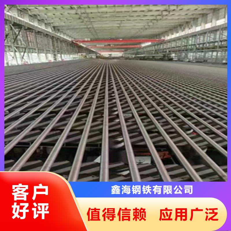 鑫海【12Cr1MoVG合金钢管】-合金钢管厂家拥有先进的设备-三玖采购网