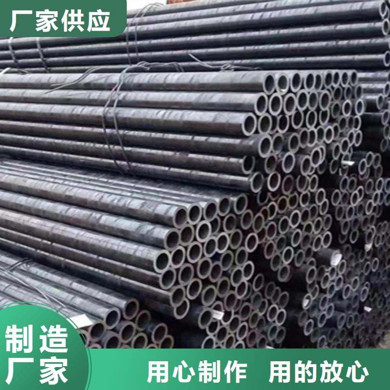 【12Cr1MoVG合金钢管,合金钢管选择我们没错】