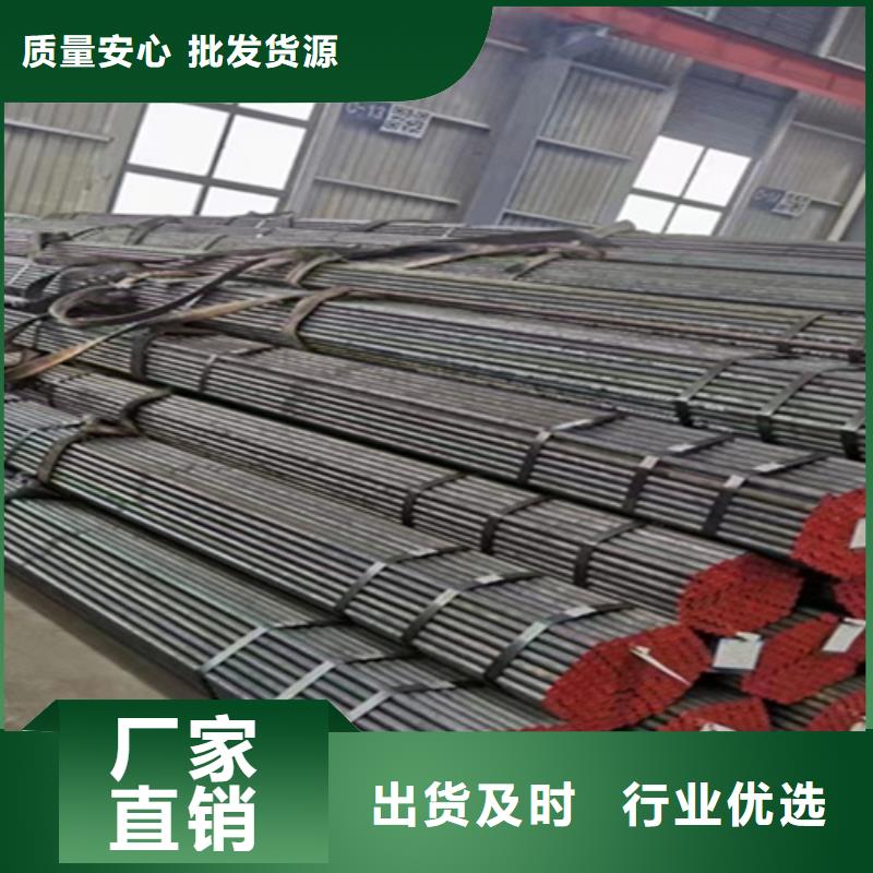 12Cr1MoVG合金钢管,合金钢管精益求精