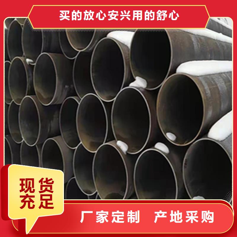 12Cr1MoVG合金钢管2Cr1MoVG合金管专注生产N年