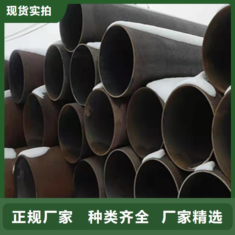 12Cr1MoVG合金钢管【T91合金管】一件也发货