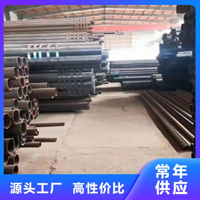 【12Cr1MoVG合金钢管合金钢管优良材质】