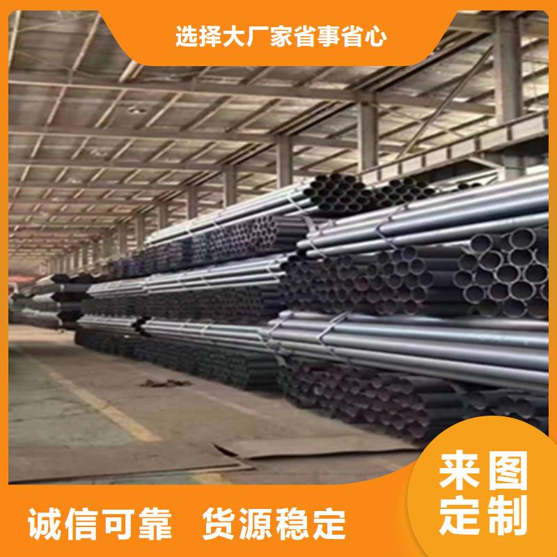 12Cr1MoVG合金钢管15CrMoG合金钢管厂家技术完善