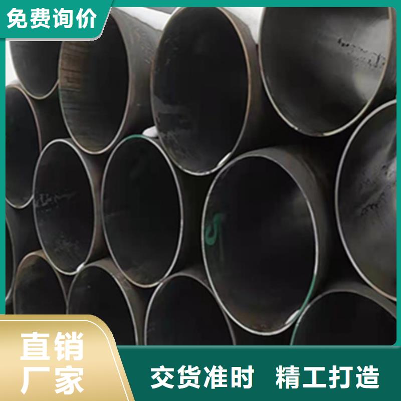【12Cr1MoVG合金钢管合金钢管实力商家】
