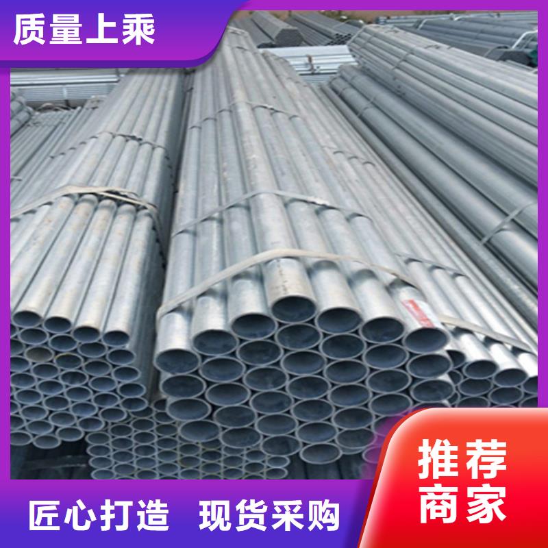 12Cr1MoVG合金钢管2Cr1MoVG合金管专注产品质量与服务