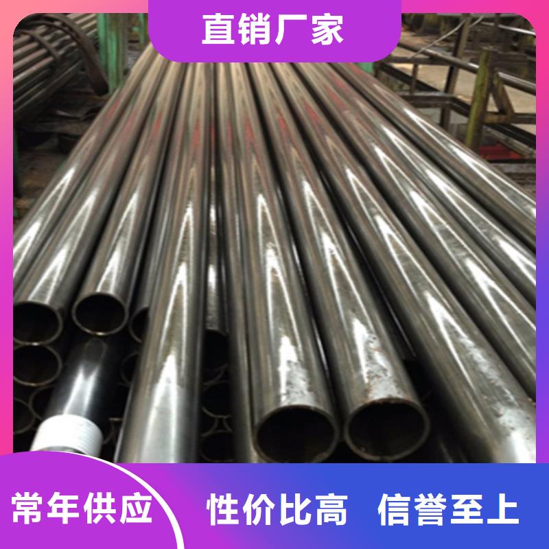 12Cr1MoVG合金钢管合金钢管价格实在