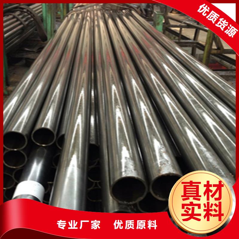 12Cr1MoVG合金钢管_合金钢管送货上门