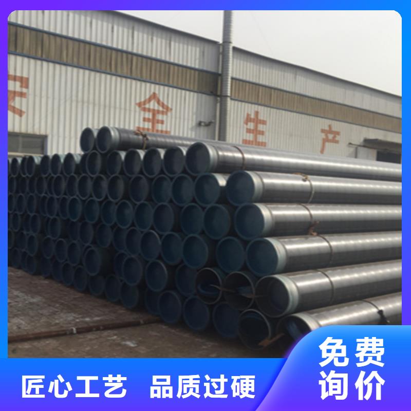 12Cr1MoVG合金钢管15CrMoG合金钢管质优价廉