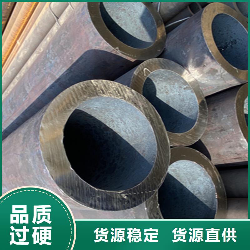 【12Cr1MoVG合金钢管合金管厂家一站式采购商家】