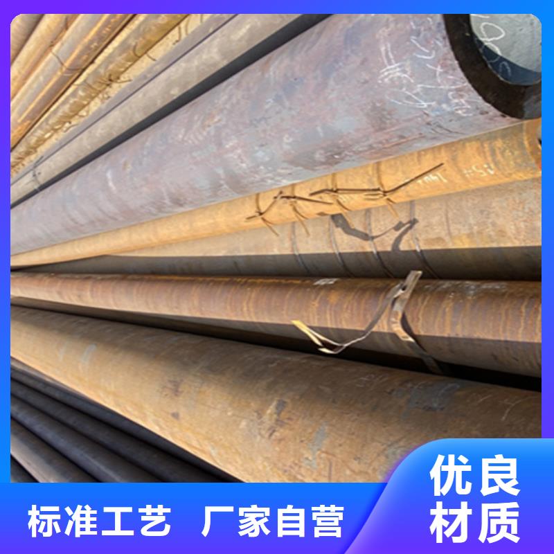 【12Cr1MoVG合金钢管12Cr1MoVG合金管优质货源】鑫海T91合金管