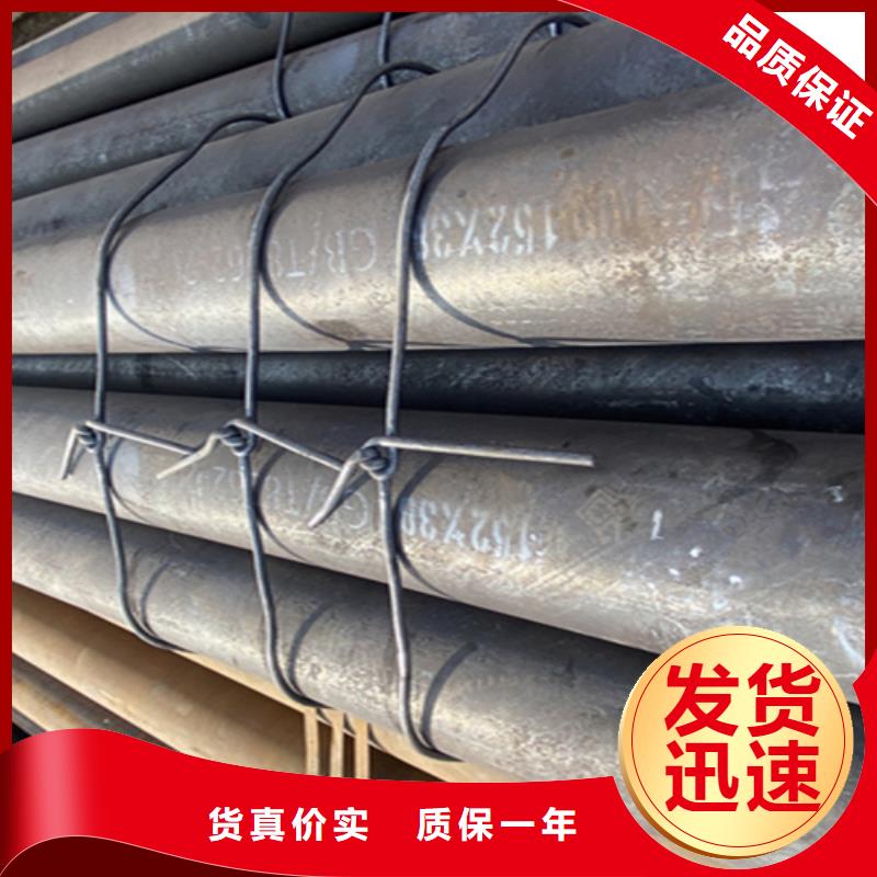 12Cr1MoVG合金钢管2Cr1MoVG合金管专注生产N年