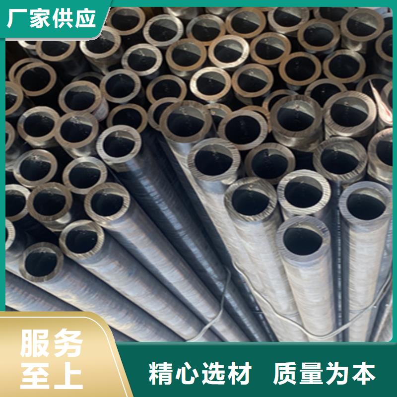 12Cr1MoVG合金钢管合金钢管品牌专营