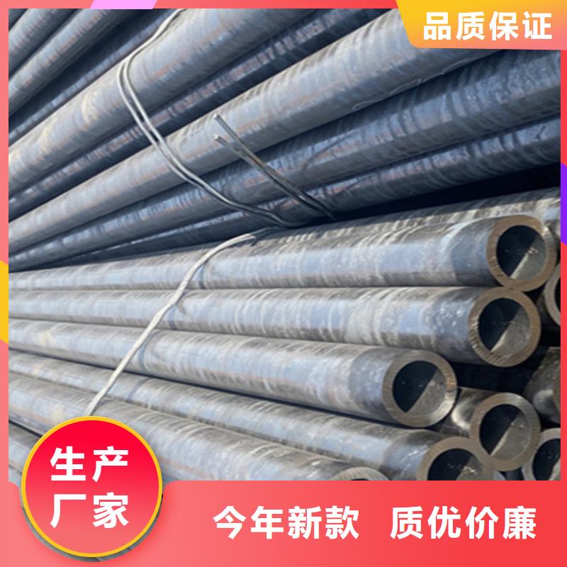 12Cr1MoVG合金钢管_2Cr1MoVG合金管一对一为您服务