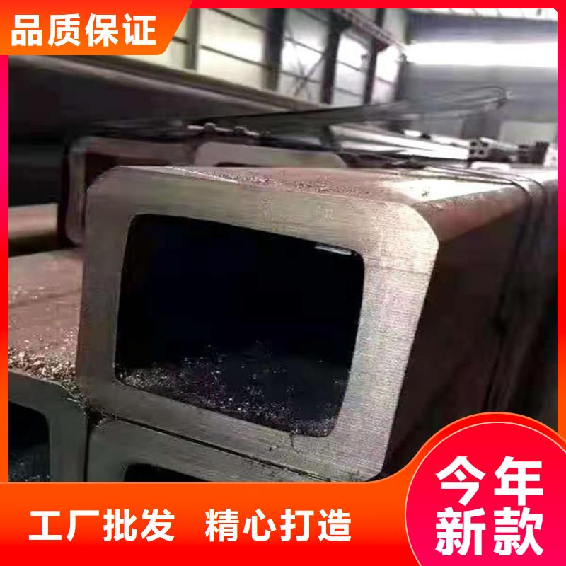 方管Q355B无缝钢管用好材做好产品