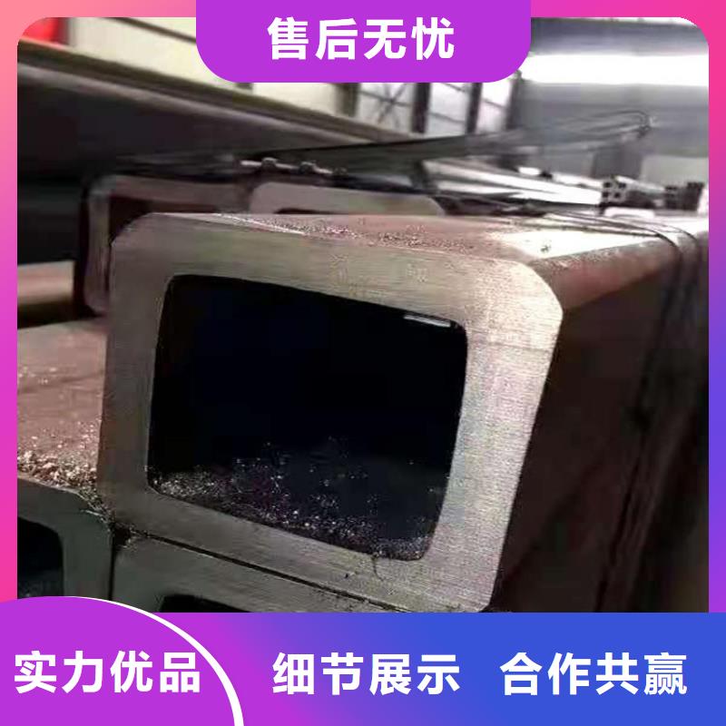 方管冷轧无缝钢管层层质检