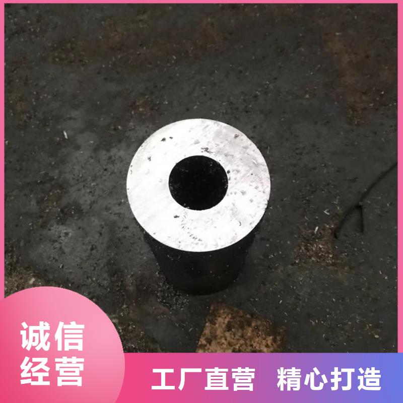 无缝钢管_方钢管注重细节