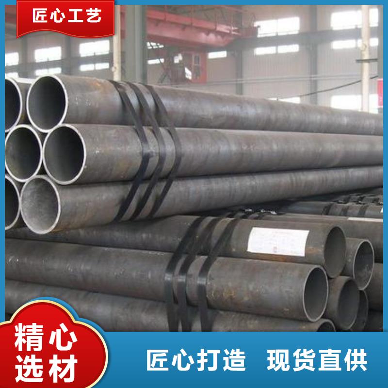 低合金槽钢视频-低合金槽钢|陕西省西安市|碑林|户县|延安|榆林|安康|商洛