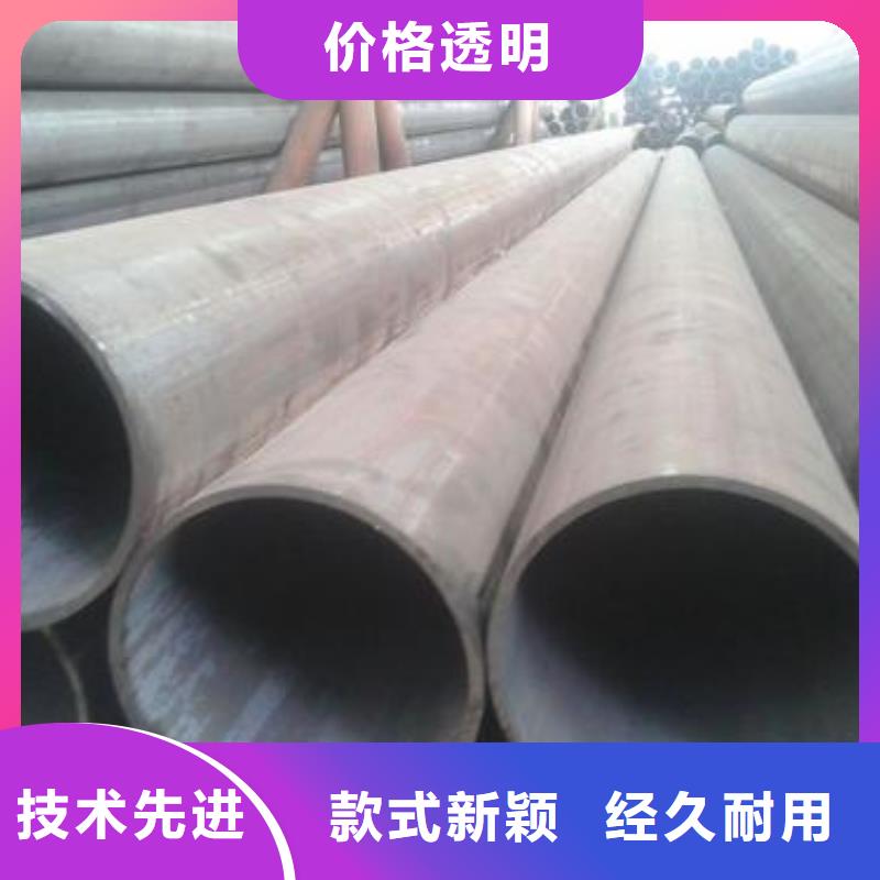 低合金槽钢视频-黑龙江省大庆市金杰低合金槽钢可服务区域红岗|龙凤|牡丹江|佳木斯|鹤岗|黑河|哈尔滨等