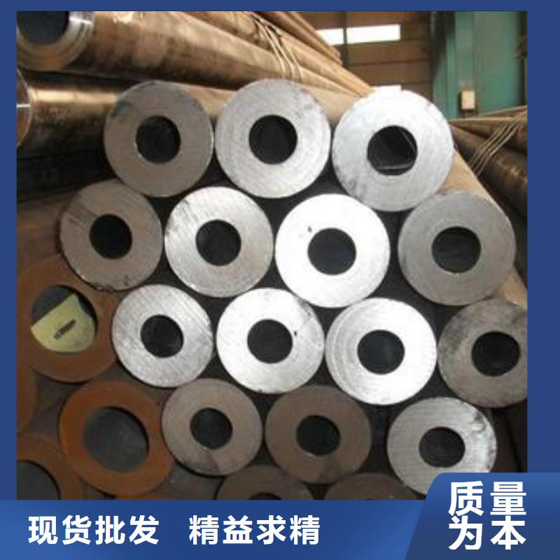 低合金槽钢-视频-低合金槽钢_江西省抚州市金杰金属制造(抚州市分公司)