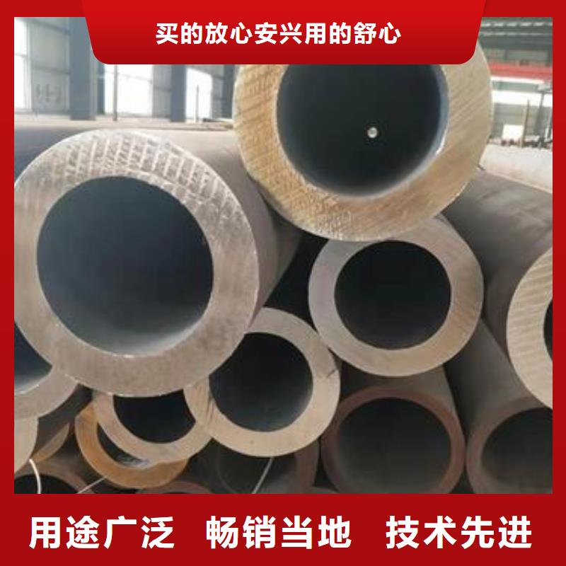 低合金槽钢-视频-黑龙江省大庆市金杰低合金槽钢可服务区域红岗|肇源|大兴安岭|哈尔滨|佳木斯|齐齐哈尔等