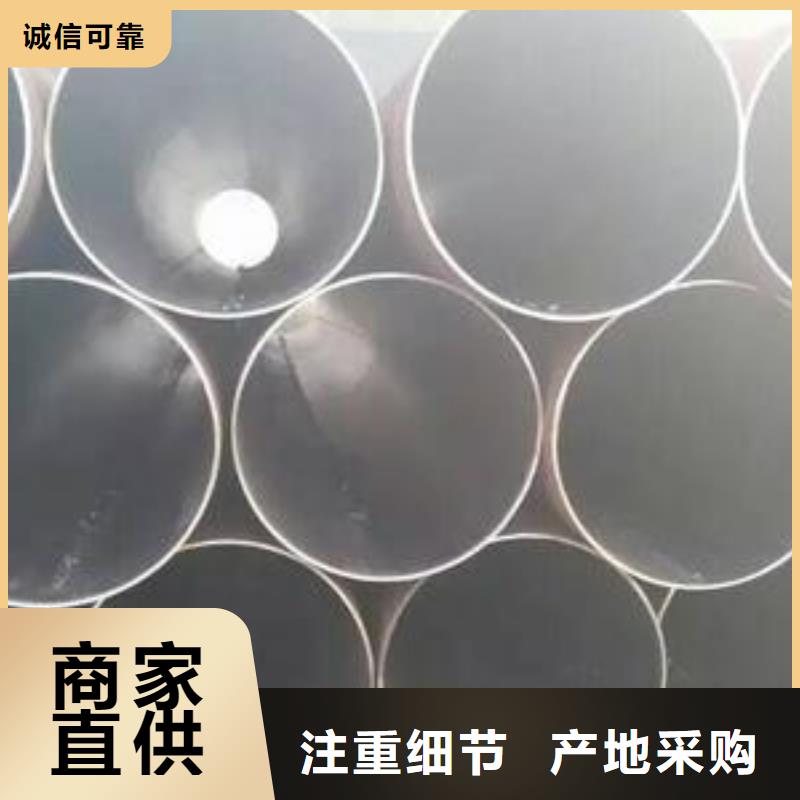 低合金槽钢-视频-低合金槽钢_江西省抚州市金杰金属制造(抚州市分公司)