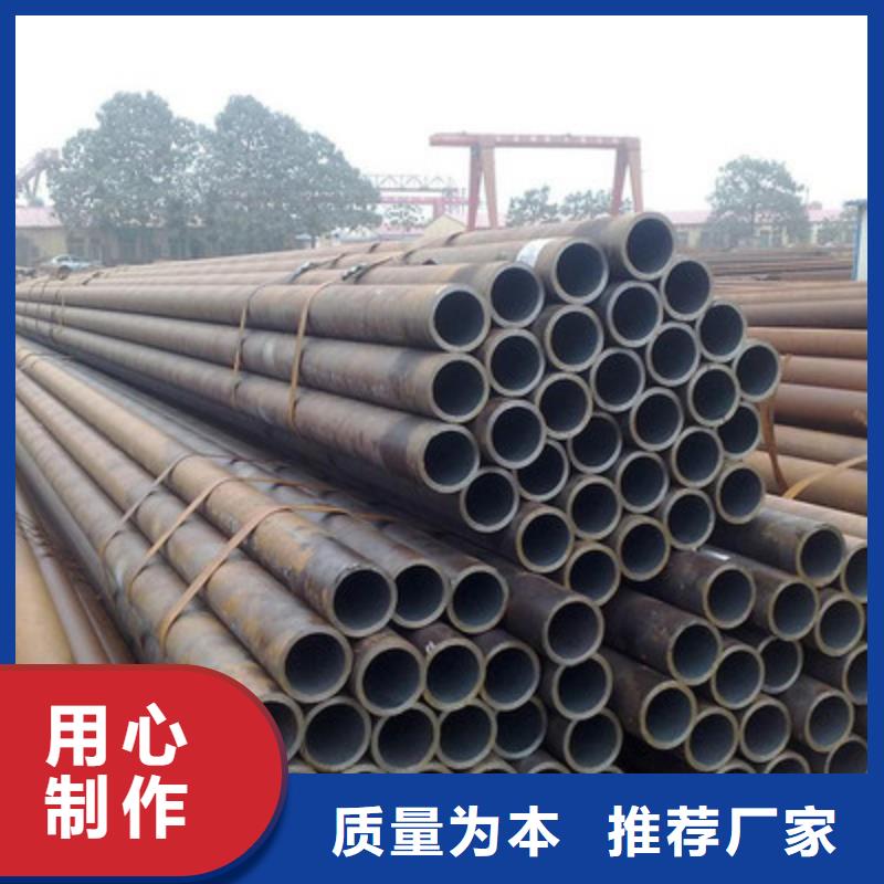 金杰低合金槽钢【 无缝钢管 热轧槽钢现货快速采购】cg39.com